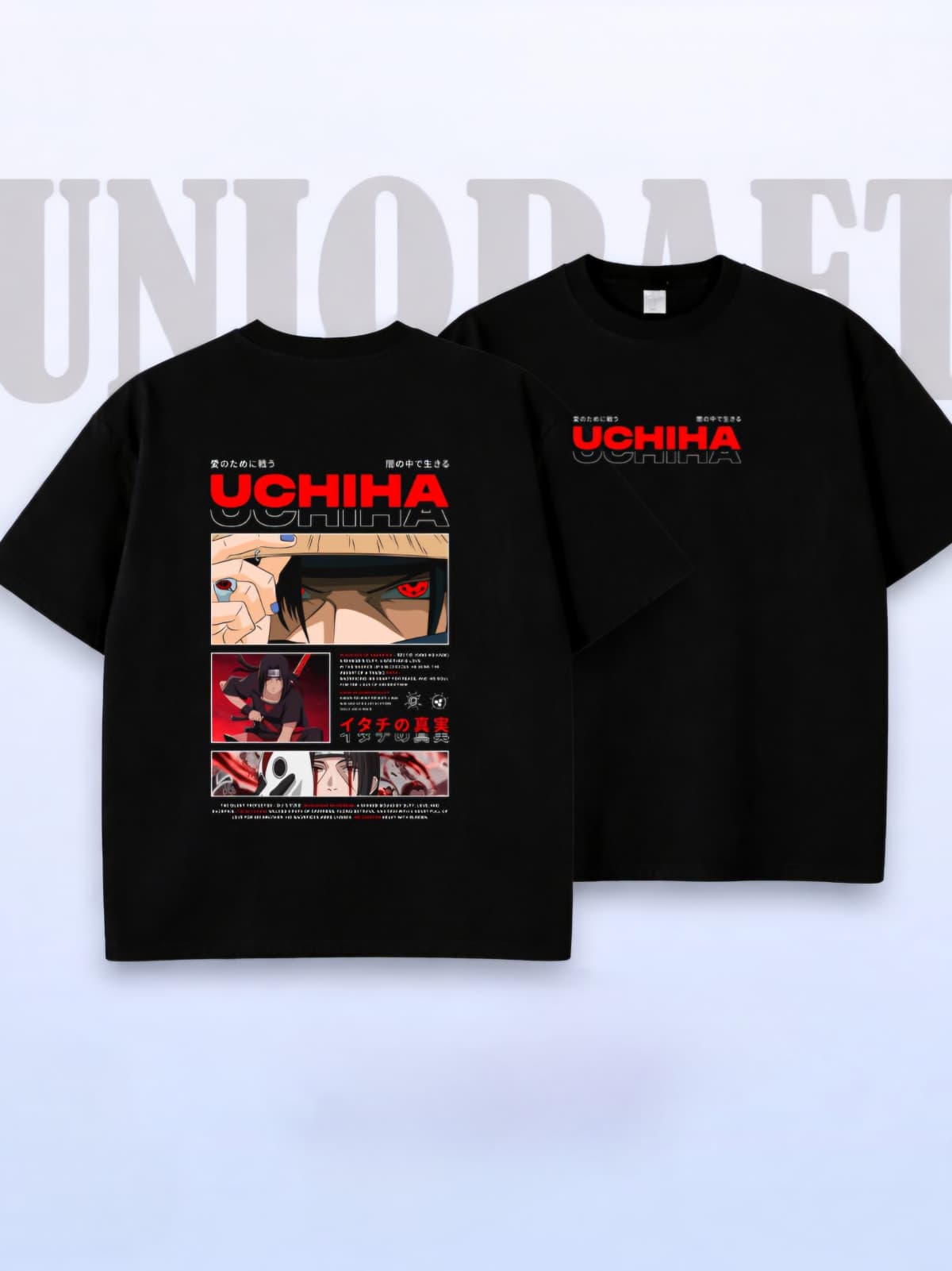 Printed Drop Tees -PD04
